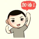 邢彦军