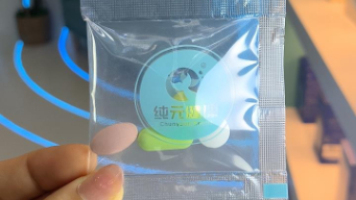 诺骏商贸有限公司寻找健康食品生产厂