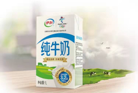 全球食品饮料排行榜,百强榜